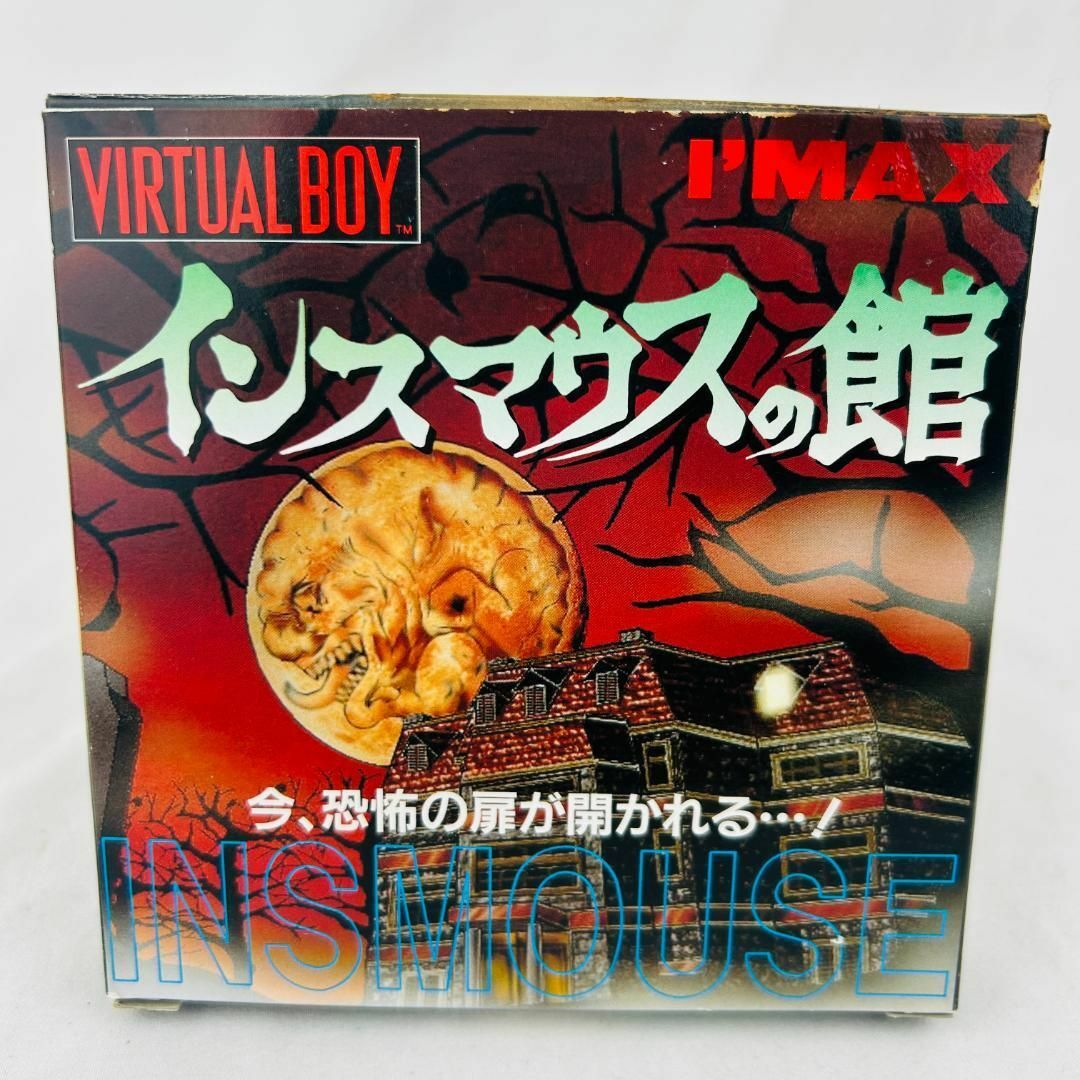 インマウスの館 バーチャルボーイ VIRTUAL BOY INSMOUSE レア エンタメ/ホビーのゲームソフト/ゲーム機本体(家庭用ゲームソフト)の商品写真