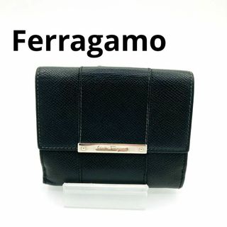 サルヴァトーレフェラガモ(Salvatore Ferragamo)のサルヴァトーレフェラガモ 折り財布 ミニ財布 シルバー  品薄　希少　人気　黒(財布)