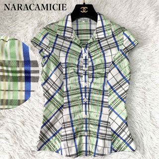 ナラカミーチェ(NARACAMICIE)の４ ナラカミーチェ チェック柄タックシャツブラウス 光沢 ストレッチ 極美品 0(シャツ/ブラウス(半袖/袖なし))