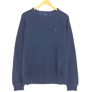 ラルフローレン(Ralph Lauren)の古着 ラルフローレン Ralph Lauren POLO RALPH LAUREN コットンニットセーター メンズL /eaa440314(ニット/セーター)