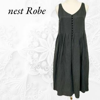 ネストローブ(nest Robe)のネストローブ 麻 シルク くるみボタンのワンピース 墨黒ブラック 重ね着オススメ(ロングワンピース/マキシワンピース)