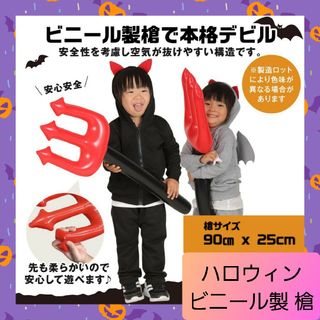 マスカレード リリカ風 ステッキ (青)の通販 by テントペンダント屋 マスカレード リリカ風 ステッキ (青)の通販 by テントペンダント屋