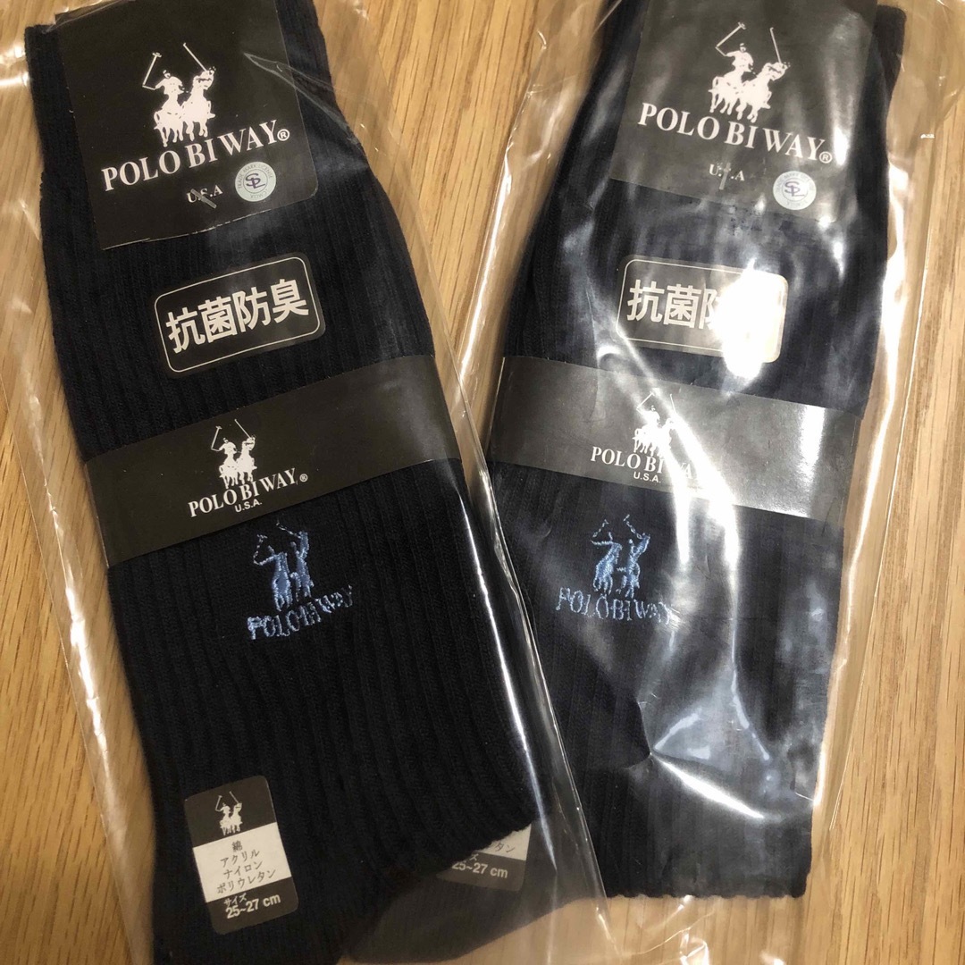 Ralph Lauren(ラルフローレン)のPOLO BIWAY ソックス　靴下　25-27 メンズ　5足 メンズのレッグウェア(ソックス)の商品写真