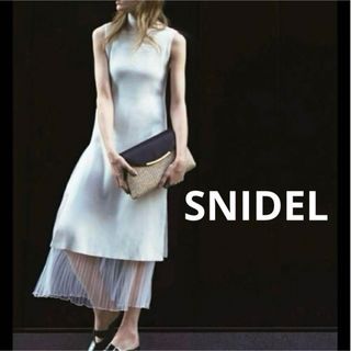 スナイデル(SNIDEL)のSNIDELスナイデル ノースリロングニットコンビワンピース アイボリー F(ロングワンピース/マキシワンピース)