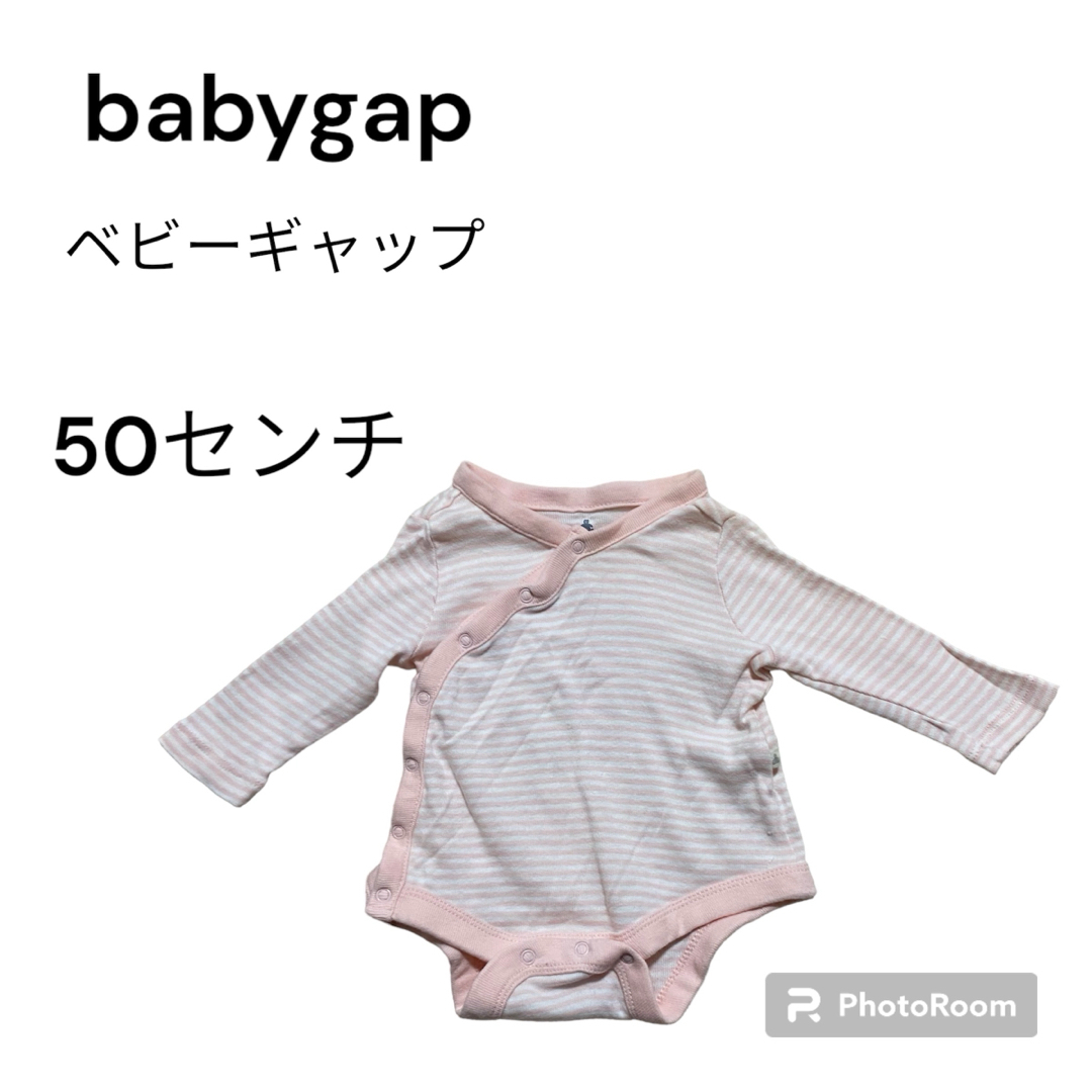 babyGAP(ベビーギャップ)の＊babygap ロンパース＊ キッズ/ベビー/マタニティのベビー服(~85cm)(ロンパース)の商品写真