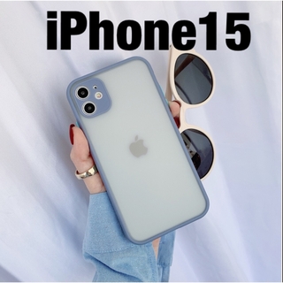 iPhone case 15 マット ケース つや消し グレー シンプル 韓国(iPhoneケース)