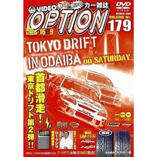 【中古】VIDEO OPTION VOL.179 TOKYO DRIFT on SATURDAY  /  DVD（帯無し）(その他)