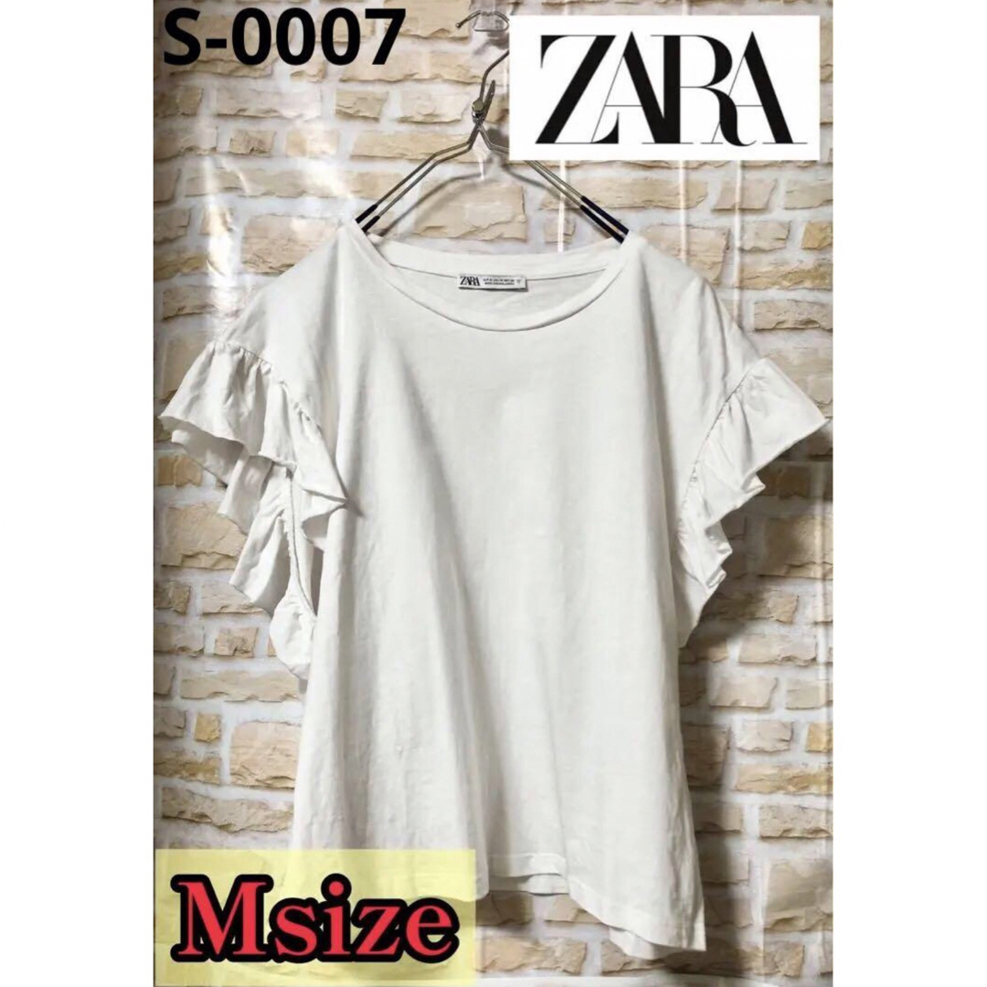 ZARA(ザラ)のZARA 袖フリル半袖トップス Mサイズ 古着 白 フォロー割引あり メンズのトップス(Tシャツ/カットソー(半袖/袖なし))の商品写真