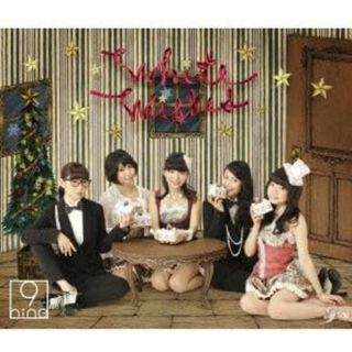 【中古】White Wishes / 9nine（帯あり）(その他)