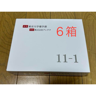 いちいちのいち 新品未開封 11-1乳酸菌 6箱(その他)