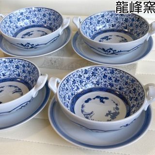 有田焼 - 三洋陶器　龍峰窯　古伊万里唐草　スープ皿　ソーサーセット　松竹梅　染付　グラタン