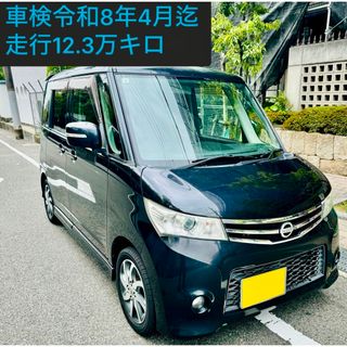 ニッサン(日産)の神戸 H23 ルークス ハイウェイスター ターボ 走行12.3万km検R8年4月(車体)