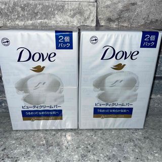 Dove（Unilever）