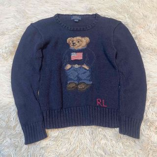 ポロラルフローレン(POLO RALPH LAUREN)の【美品】POLO RALPH LAUREN ベア　ニット　リネン混　星条旗　紺(ニット)