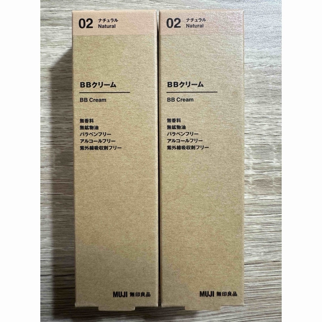 MUJI (無印良品)(ムジルシリョウヒン)の【限定セール】無印良品 BBクリーム・ナチュラル SPF40・PA+++【2個】 コスメ/美容のベースメイク/化粧品(BBクリーム)の商品写真