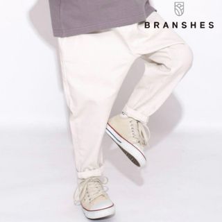 ブランシェス(Branshes)の新品タグ付き　branshes ブランシェス ガーデナーテーパードパンツ(パンツ/スパッツ)