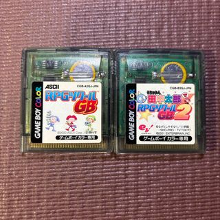 【電池交換済み】RPGツクールGB セット ゲームボーイカラー ソフト