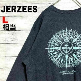 JERZEES - v89 US古着 JERZEES スウェット マデイラ・ビーチ　ロゴ