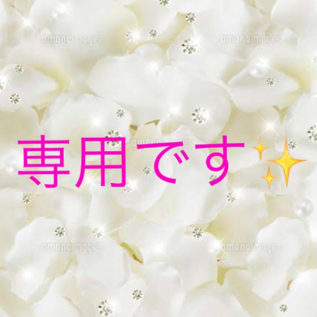 fuku様専用✨保湿液 保護乳液 各10本 コスメ/美容のスキンケア/基礎化粧品(化粧水/ローション)の商品写真