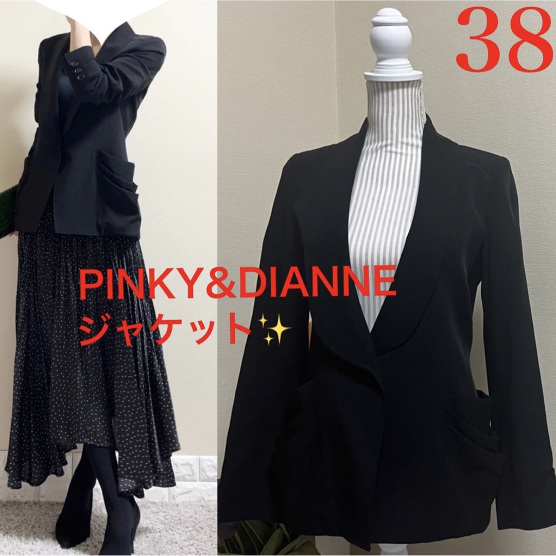 Pinky&Dianne(ピンキーアンドダイアン)の美品！ピンキーアンドダイアン　ツイルジャケット　冠婚葬祭　通年　漆黒　38 M レディースのジャケット/アウター(テーラードジャケット)の商品写真