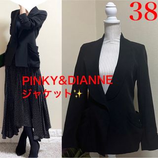 ピンキーアンドダイアン(Pinky&Dianne)の美品！ピンキーアンドダイアン　ツイルジャケット　冠婚葬祭　通年　漆黒　38 M(テーラードジャケット)