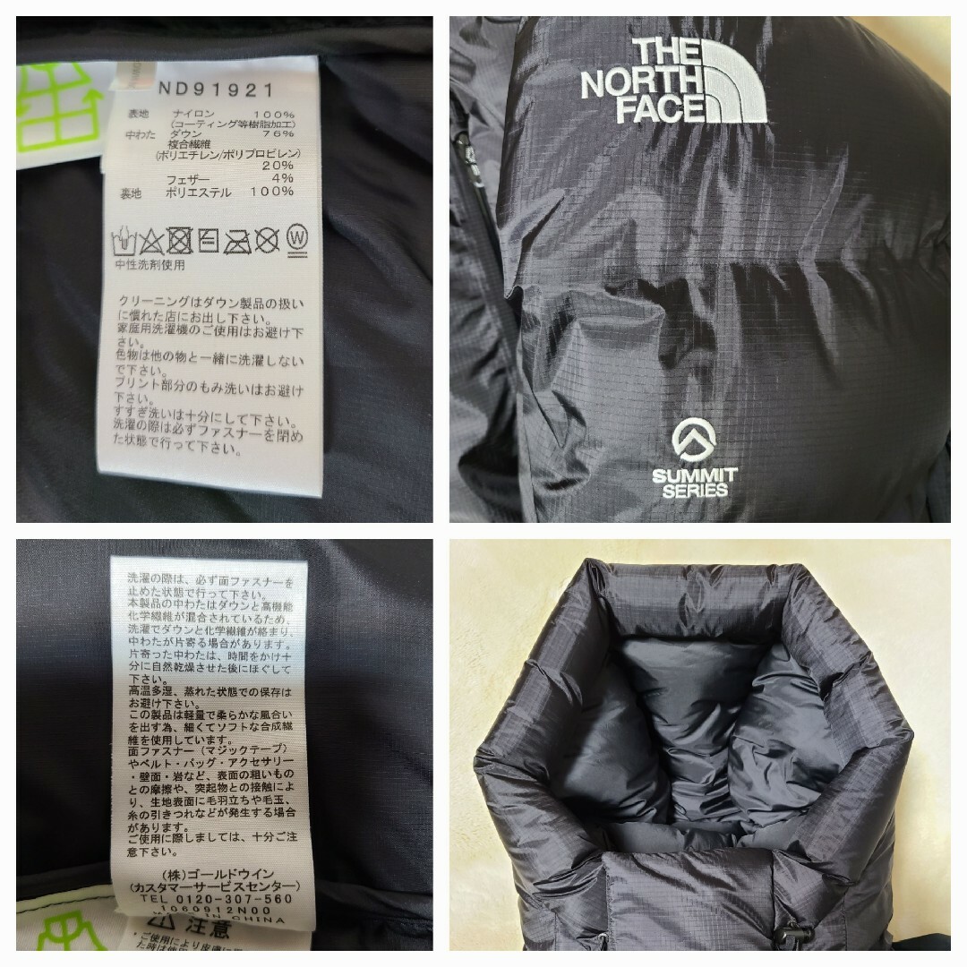 THE NORTH FACE(ザノースフェイス)のTHE NORTH FACE ヒマラヤンパーカHIMALAYAN PARKA メンズのジャケット/アウター(ダウンジャケット)の商品写真