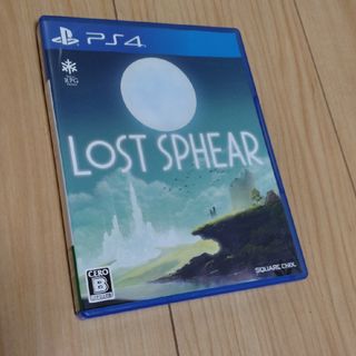 SQUARE - LOST SPHEAR（ロストスフィア）