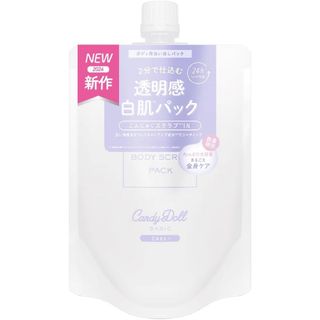 CandyDoll キャンディドール トーンアップスクラブパック (300g)