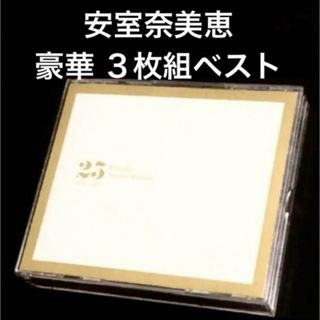 【3CD】Finally / 安室奈美恵(ポップス/ロック(邦楽))