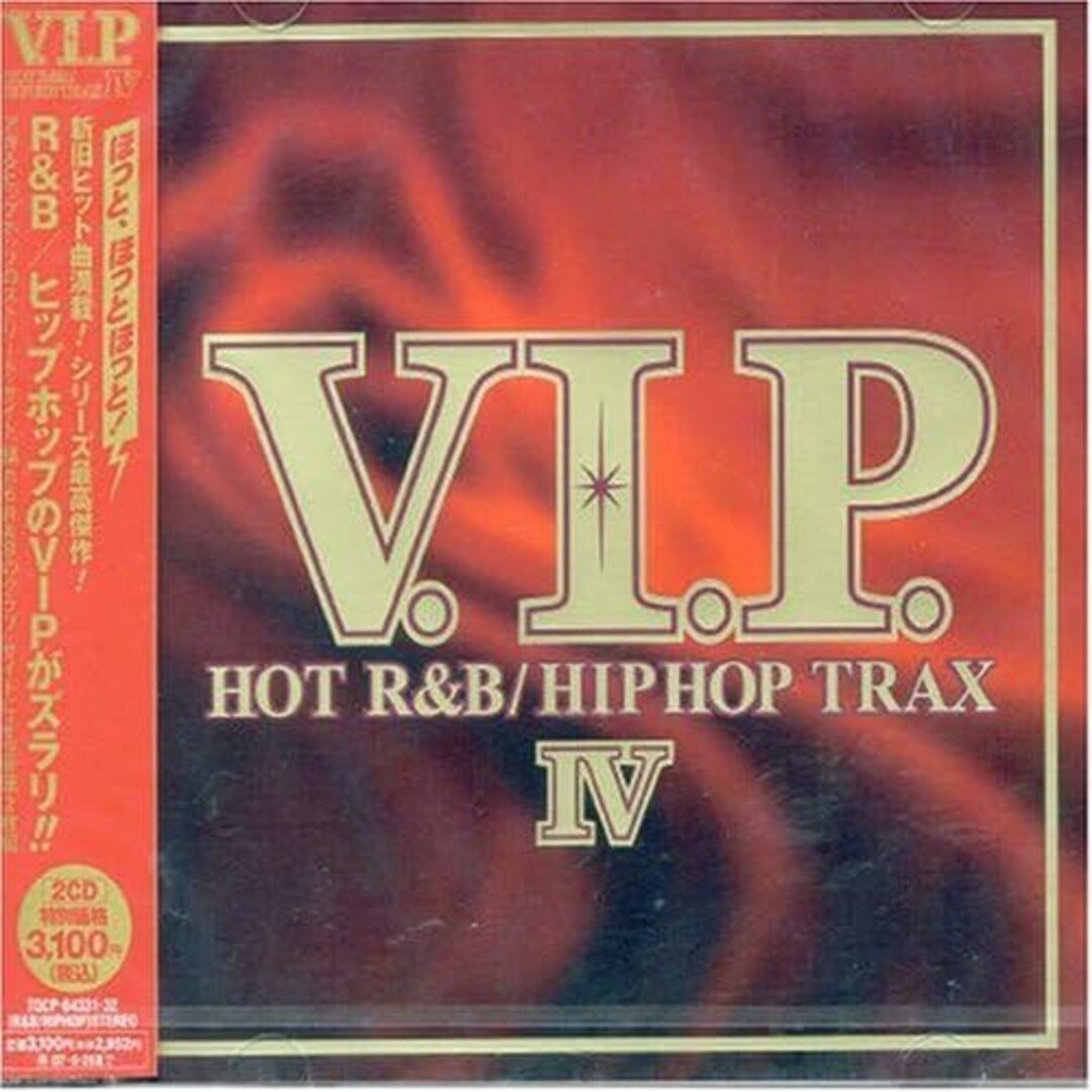 CD HIP HOP ヒップホップ オムニバス バラ売り致します。