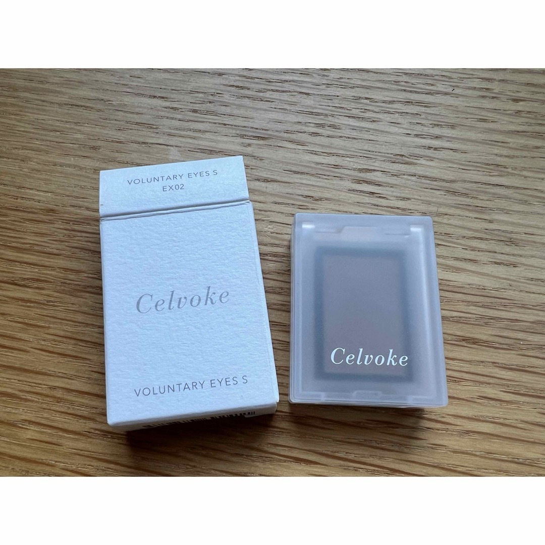 Celvoke(セルヴォーク)の新品同様　セルヴォーク ヴォランタリーアイズS EX02 コスメ/美容のベースメイク/化粧品(アイシャドウ)の商品写真