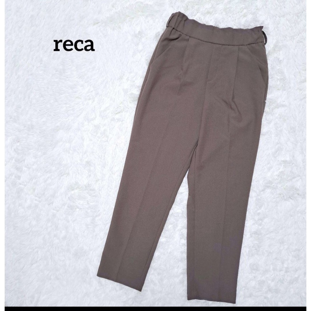 reca(レカ)のreca❤︎テーパードパンツ レディースのパンツ(カジュアルパンツ)の商品写真