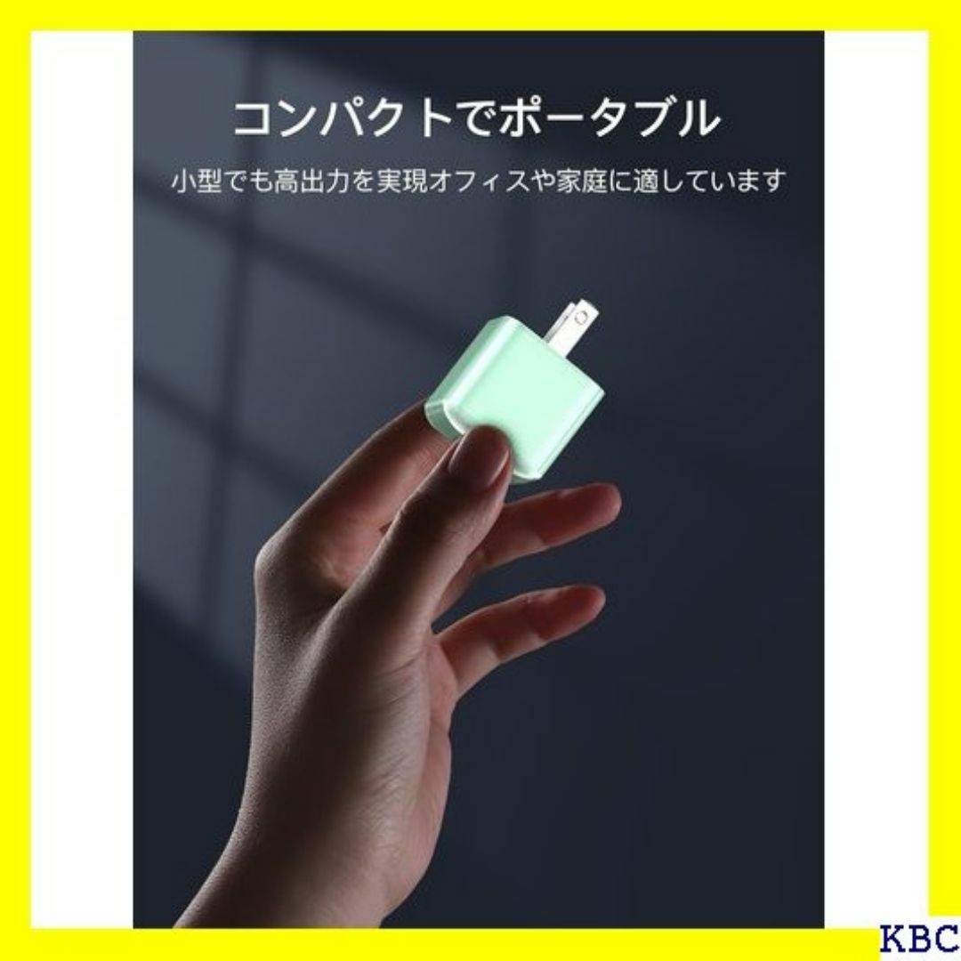 THREEKEY 30W PD 急速充電器 iPhon ー 応 グリーン 272 スマホ/家電/カメラのスマホ/家電/カメラ その他(その他)の商品写真