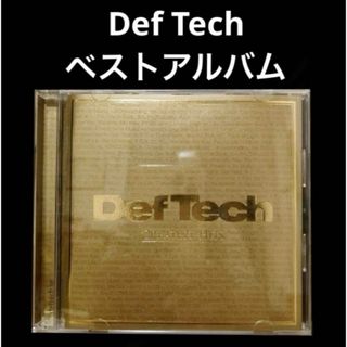 【CD】GREATEST HITS / Def Tech(ポップス/ロック(邦楽))