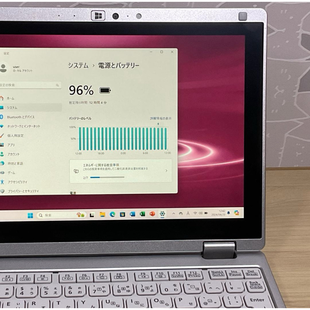 Panasonic(パナソニック)の美品＞CF-RZ6 Core i5/8G/SSD512GB/Office スマホ/家電/カメラのPC/タブレット(タブレット)の商品写真