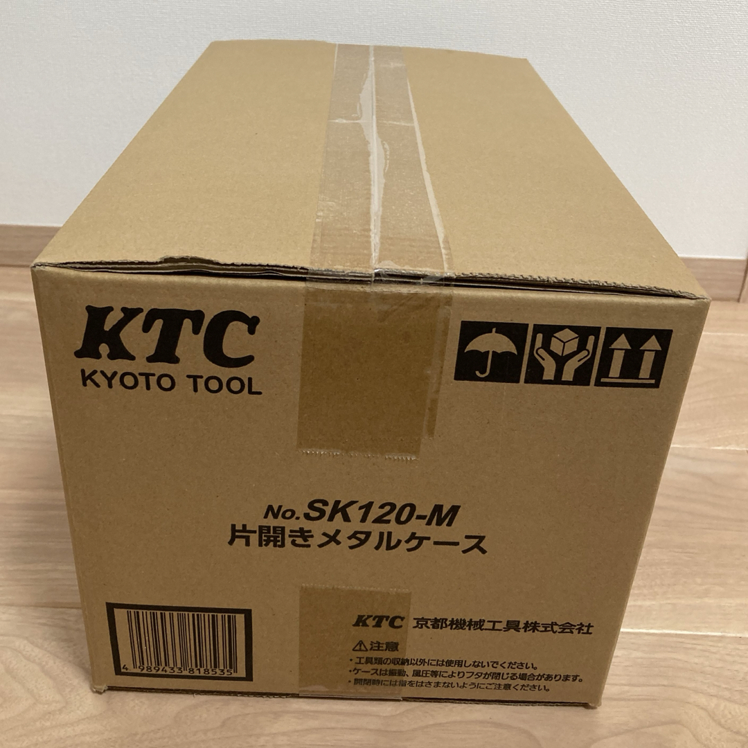 KTC(京都機械工具) SK120-M 片開きメタルケース その他のその他(その他)の商品写真