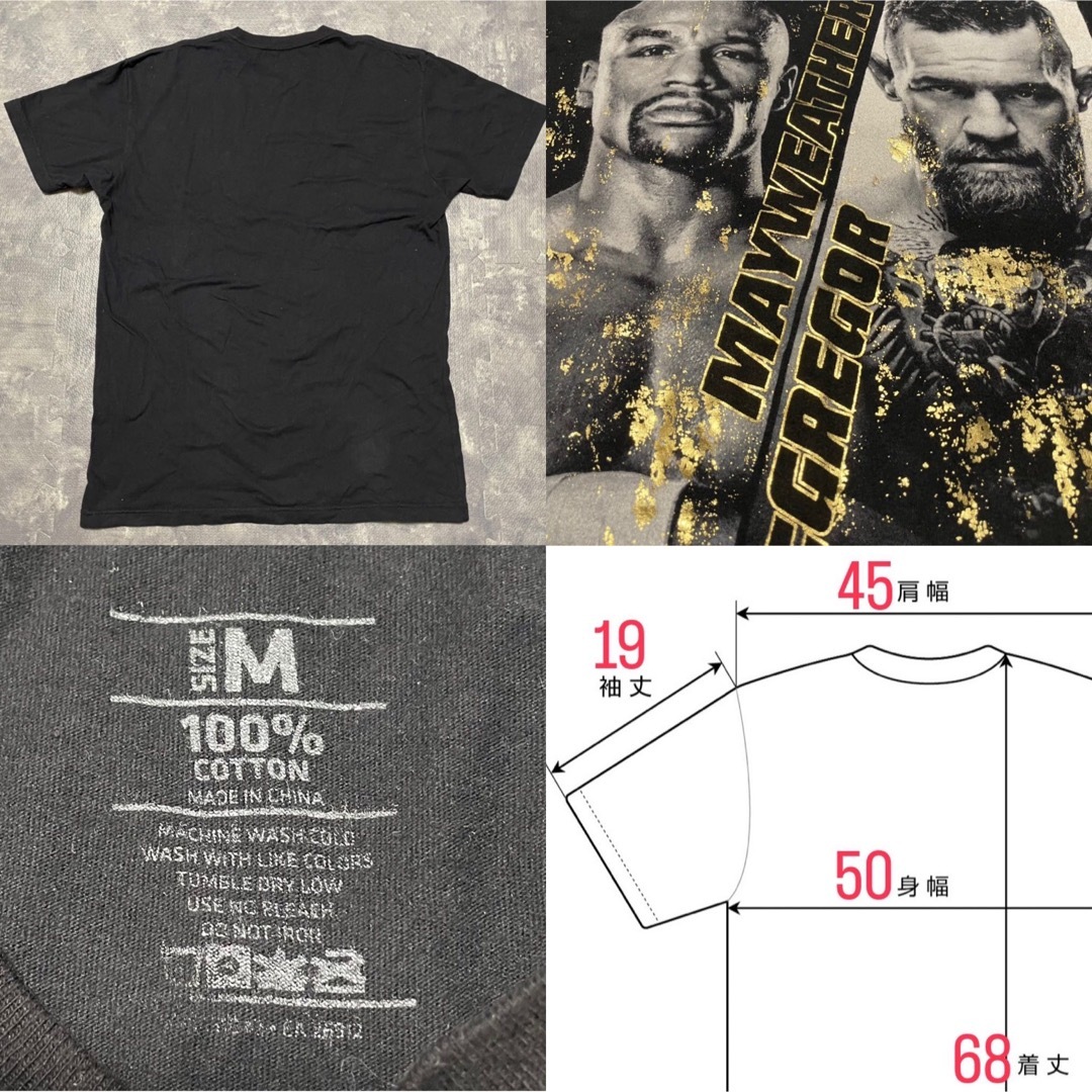 UFC Tシャツ メンズのトップス(Tシャツ/カットソー(半袖/袖なし))の商品写真