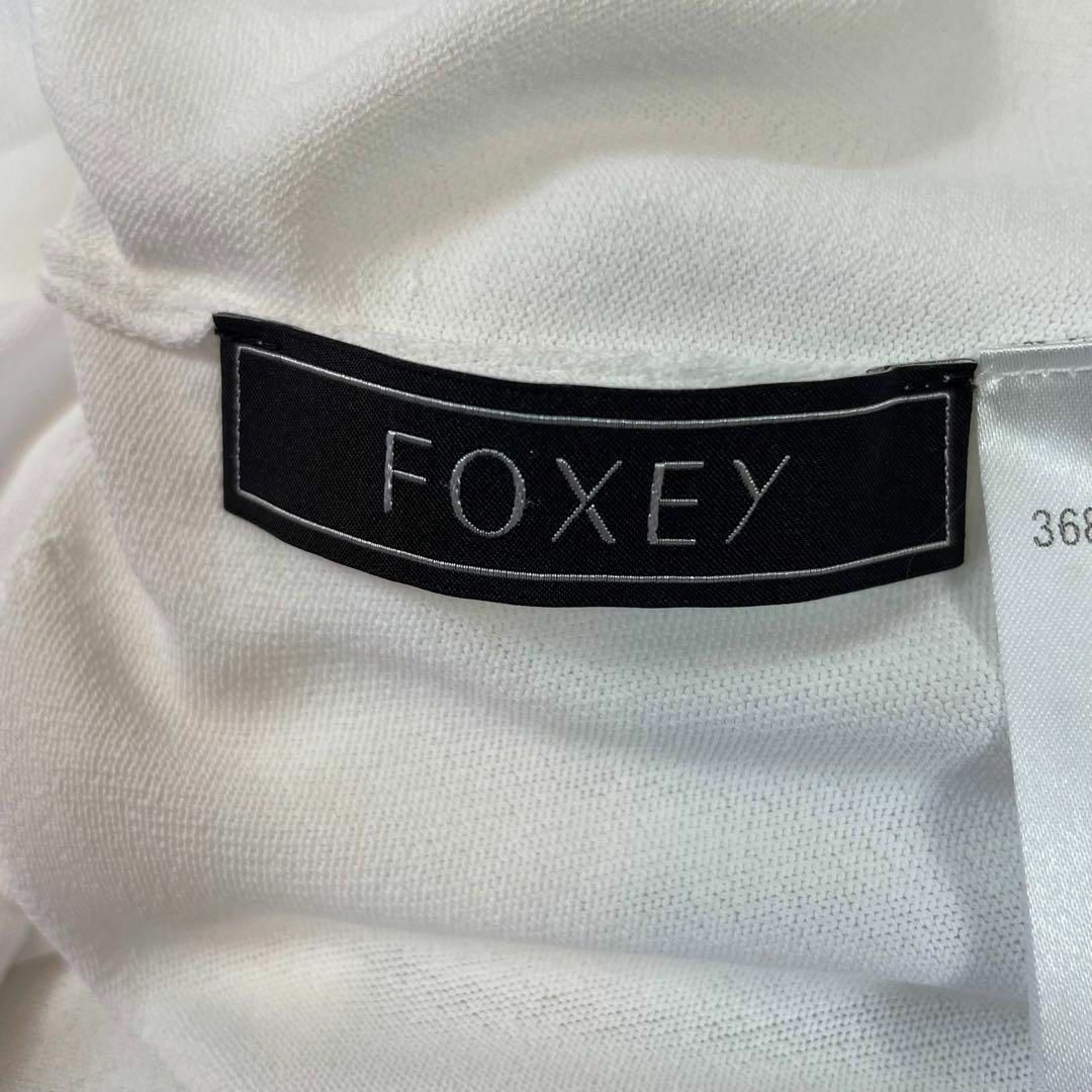 FOXEY(フォクシー)の【美品】フォクシー★カーディガン★サマーニット★ホワイト★サイズ38 レディースのトップス(カーディガン)の商品写真