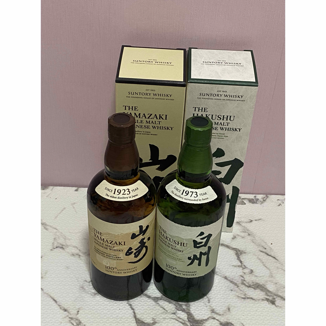 サントリー 山崎 白州 100周年記念ラベル ウイスキー サントリー 山崎 白州 100周年記念ラベル ウイスキー