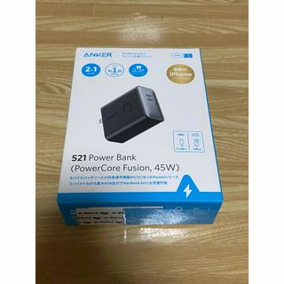 アンカー(Anker)のANKER PowerBank モバイルバッテリー 急速充電器(バッテリー/充電器)