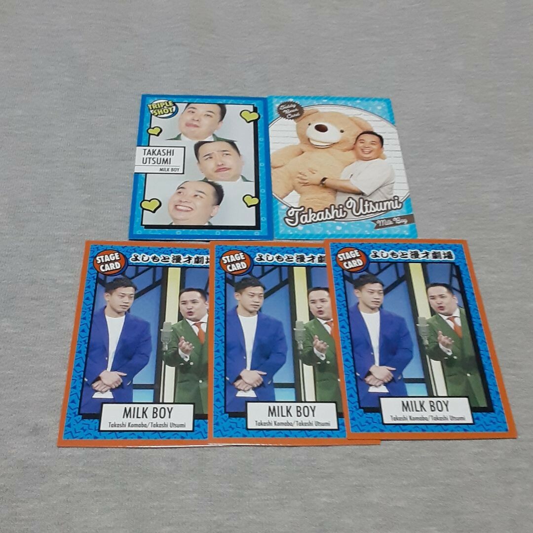 ミルクボーイ よしもとコレカ エンタメ/ホビーのタレントグッズ(お笑い芸人)の商品写真