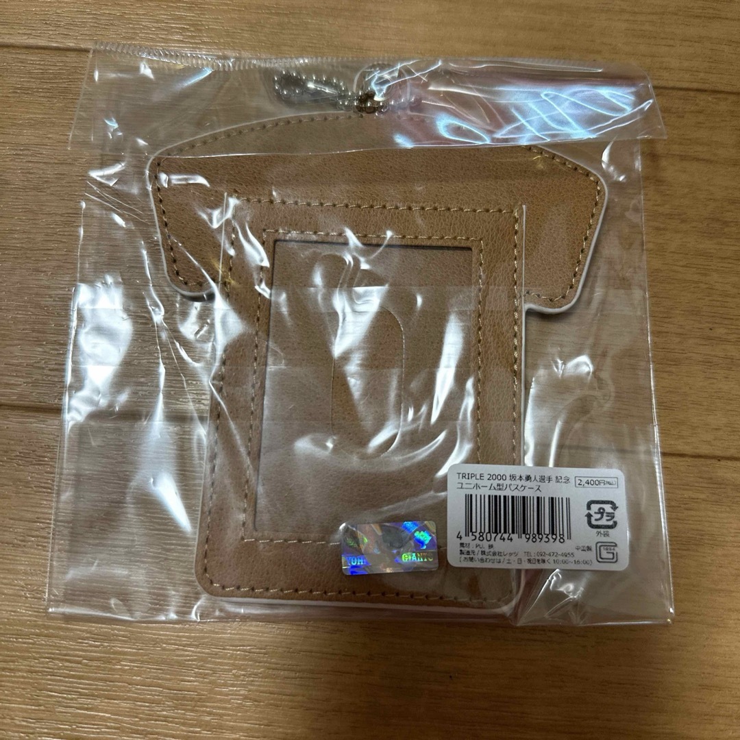 坂本勇人カードケース メンズのファッション小物(名刺入れ/定期入れ)の商品写真