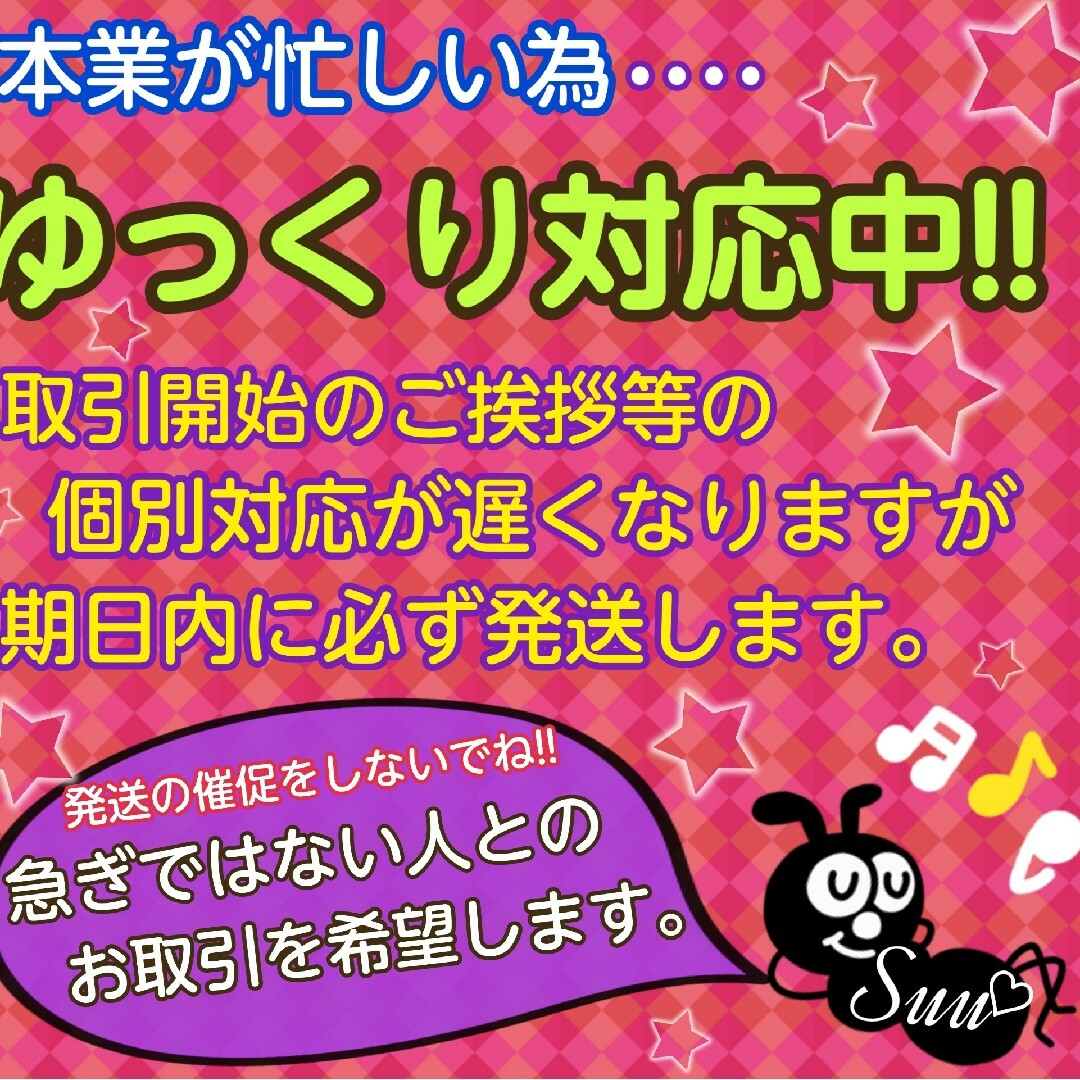 日野菊♡おまかせ２袋♡久助飴 個包装230g♡金太郎飴 訳あり品♡緩衝材なし♡ 食品/飲料/酒の食品(菓子/デザート)の商品写真