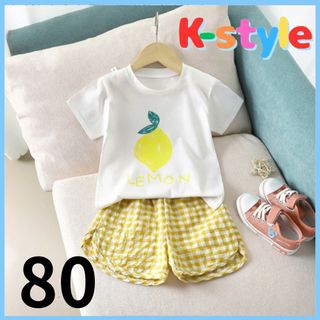 【新品訳あり】ベビー服 セットアップ 2点セット 上下セット 80 半袖 女の子(Ｔシャツ)