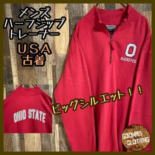 ハーフジップ トレーナー オハイオ州 USA古着 長袖 スウェット ロゴ XL(スウェット)