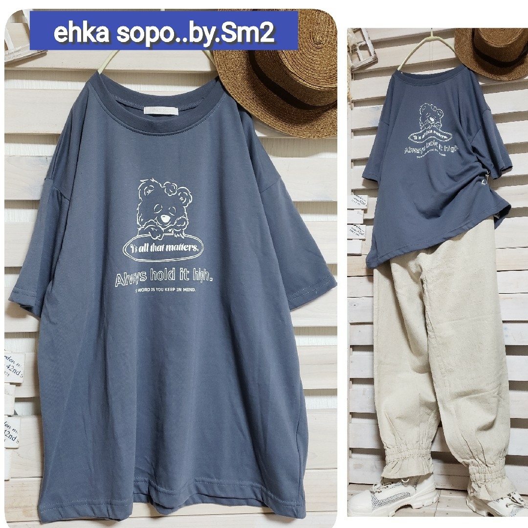 SM2(サマンサモスモス)の美品ehka sopo..by.Sm2/可愛い♡くまプリントTシャツ sizeＦ メンズのトップス(Tシャツ/カットソー(半袖/袖なし))の商品写真