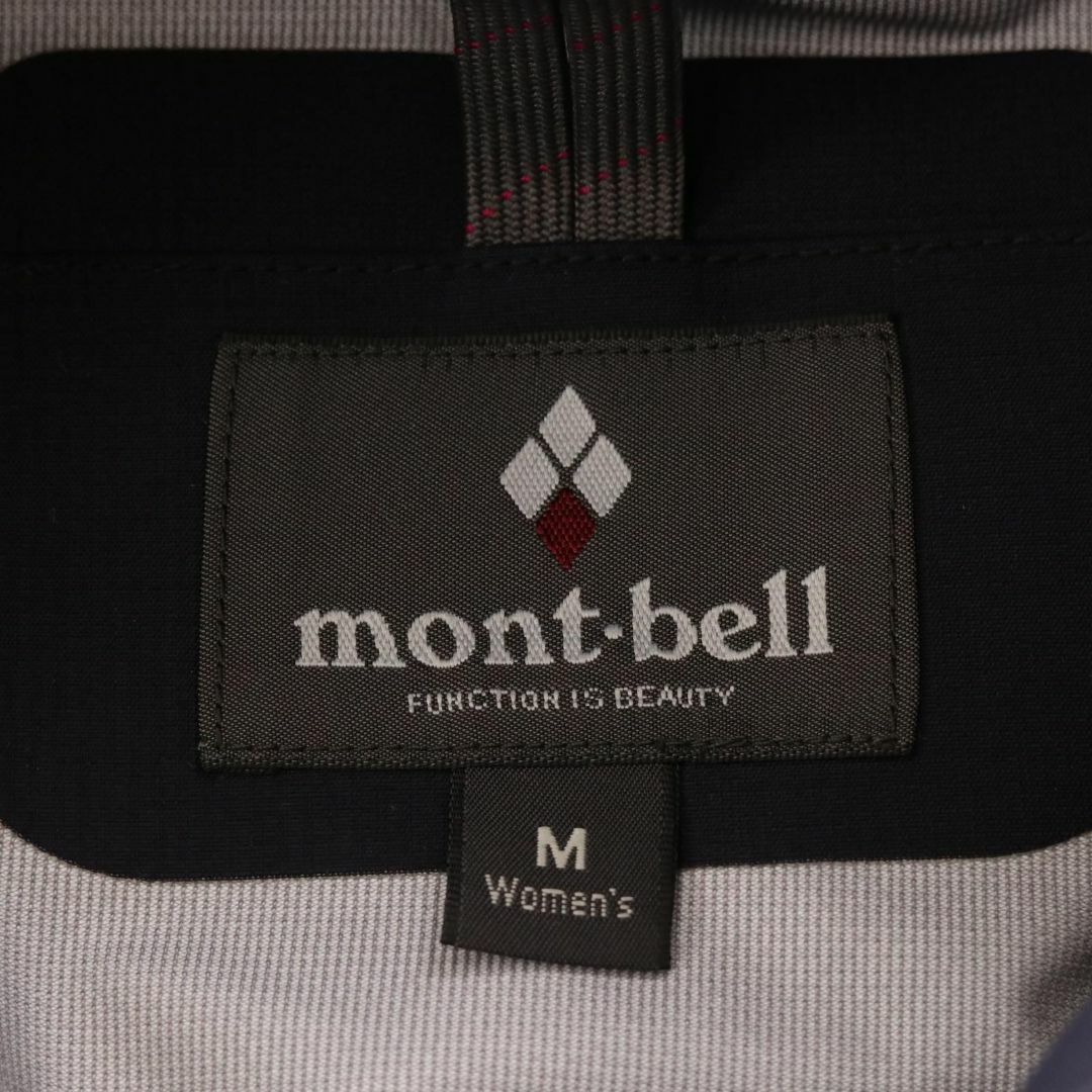 mont bell(モンベル)のmont-bell/モンベル 1102433 フォールライン パーカ レディース レディースのジャケット/アウター(その他)の商品写真
