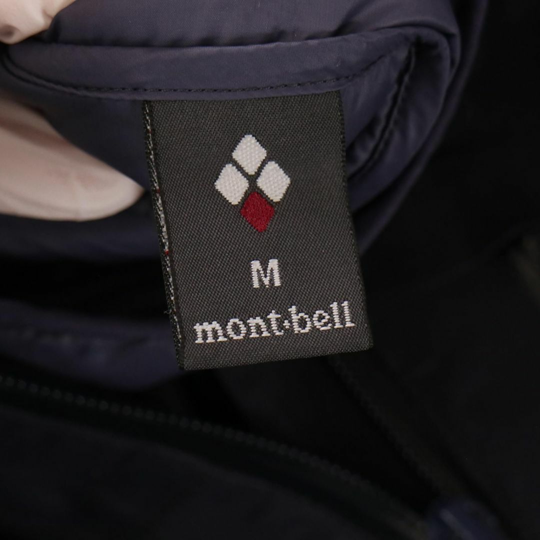 mont bell(モンベル)のmont-bell/モンベル 1102433 フォールライン パーカ レディース レディースのジャケット/アウター(その他)の商品写真