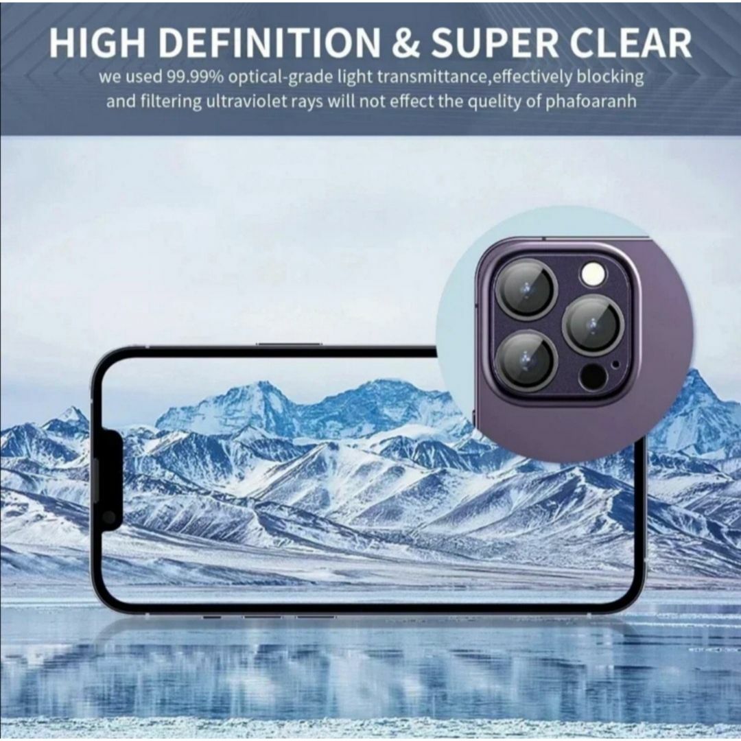 限定価格 iPhone15 15plus カメラレンズ保護カバー メタル調 スマホ/家電/カメラのスマホアクセサリー(保護フィルム)の商品写真