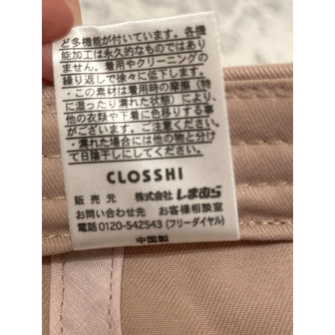 ZARA(ザラ)のピンクベージュ　キャップ レディースの帽子(キャップ)の商品写真